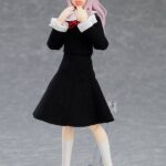 Descubre el apasionante mundo de Figura Figma Chika Fujiwara.