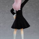 Descubre el apasionante mundo de Figura Figma Chika Fujiwara.