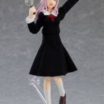 Descubre el apasionante mundo de Figura Figma Chika Fujiwara.