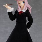 Descubre el apasionante mundo de Figura Figma Chika Fujiwara.