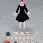 Descubre el apasionante mundo de Figura Figma Chika Fujiwara.