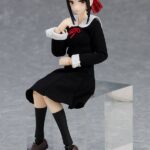 Descubre el apasionante mundo de Figura Figma Kaguya Shinomiya.
