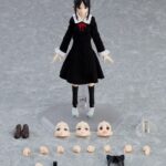 Descubre el apasionante mundo de Figura Figma Kaguya Shinomiya.
