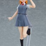 Descubre el apasionante mundo de Figura Figma Kanon Shibuya.