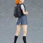 Descubre el apasionante mundo de Figura Figma Kanon Shibuya.