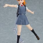Descubre el apasionante mundo de Figura Figma Kanon Shibuya.