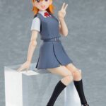 Descubre el apasionante mundo de Figura Figma Kanon Shibuya.