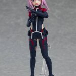 Descubre el apasionante mundo de Figura Figma Yotsuyu Hirasaka Brave.