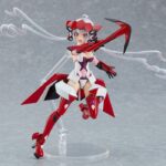 Descubre el apasionante mundo de Figura Senki Act Mode Chris Yukine.