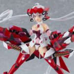 Descubre el apasionante mundo de Figura Senki Act Mode Chris Yukine.