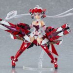 Descubre el apasionante mundo de Figura Senki Act Mode Chris Yukine.
