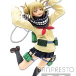 Descubre el apasionante mundo de Figura My Hero Academia Himiko Toga.