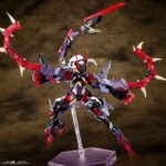 Descubre el apasionante mundo de Maqueta Plastic Model Kit AUV Susanowo.