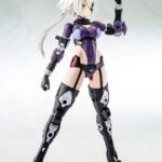 Descubre el apasionante mundo de Maqueta Plastic Model Kit AUV Susanowo.