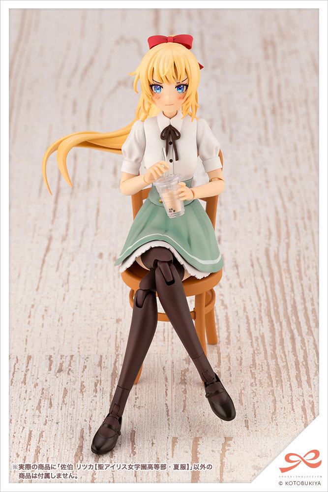 Descubre el apasionante mundo de Maqueta Ritsuka Saeki High School Summer.