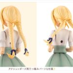 Descubre el apasionante mundo de Maqueta Ritsuka Saeki High School Summer.
