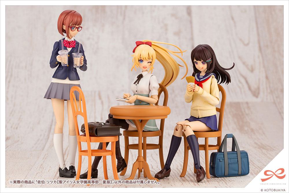 Descubre el apasionante mundo de Maqueta Ritsuka Saeki High School Summer.