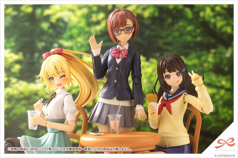 Descubre el apasionante mundo de Maqueta Ritsuka Saeki High School Summer.