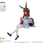 Descubre el apasionante mundo de Estatua Arknights Noodle Stopper Amiya.