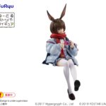 Descubre el apasionante mundo de Estatua Arknights Noodle Stopper Amiya.