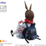 Descubre el apasionante mundo de Estatua Arknights Noodle Stopper Amiya.