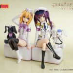 Descubre el apasionante mundo de Estatua Cocoa Military uniform.