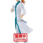 Descubre el apasionante mundo de Estatua Fate Romani Archaman.