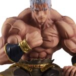 Descubre el apasionante mundo de Estatua Hokuto no Ken Stopper Raoh.