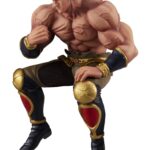 Descubre el apasionante mundo de Estatua Hokuto no Ken Stopper Raoh.