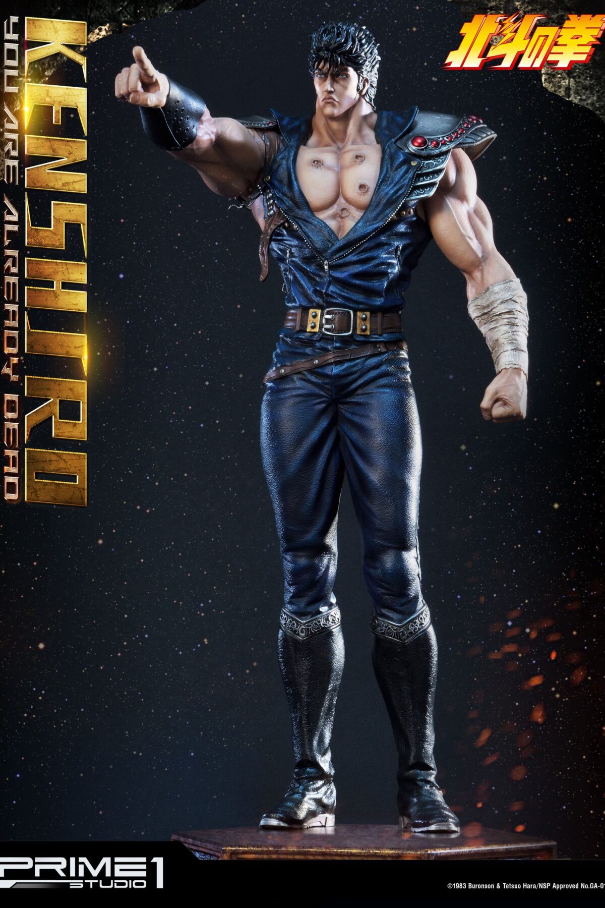 Estatua Kenshiro You Are Already Dead