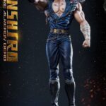 Descubre el apasionante mundo de Estatua Kenshiro You Are Already Dead.