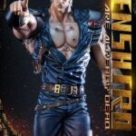 Descubre el apasionante mundo de Estatua Kenshiro You Are Already Dead.