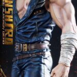 Descubre el apasionante mundo de Estatua Kenshiro You Are Already Dead.