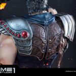 Descubre el apasionante mundo de Estatua Kenshiro You Are Already Dead.