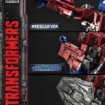 Descubre el apasionante mundo de Estatua Optimus Prime Ultimate Version.
