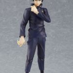 Descubre el apasionante mundo de Estatua Pop Up Parade Megumi Fushiguro.