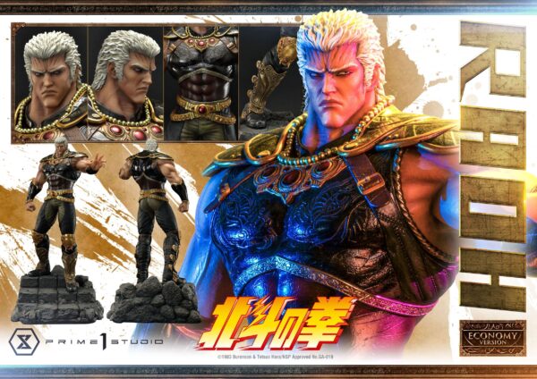 Descubre el apasionante mundo de Estatua Raoh Economy Version.