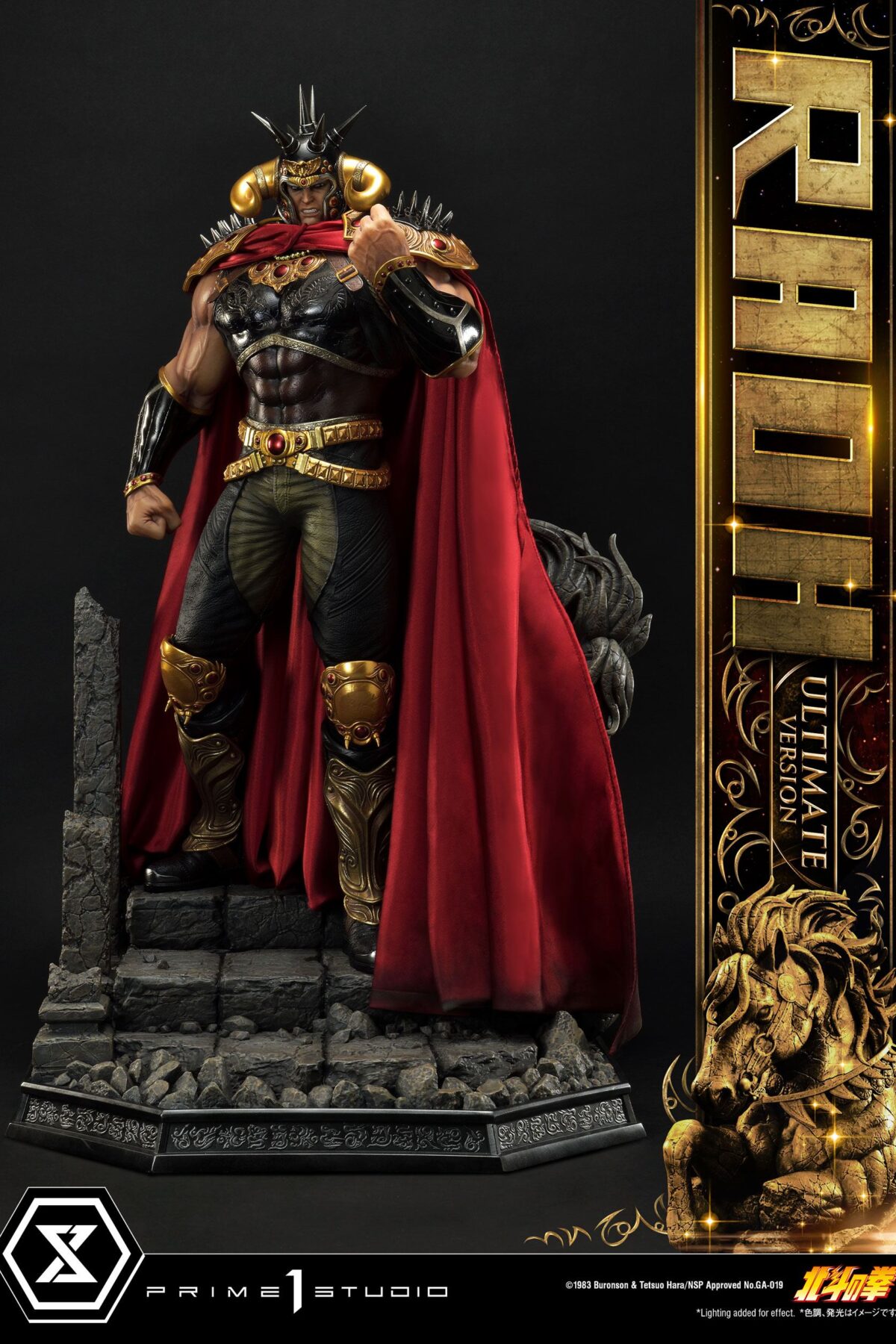 Estatua Raoh Ultimate Version