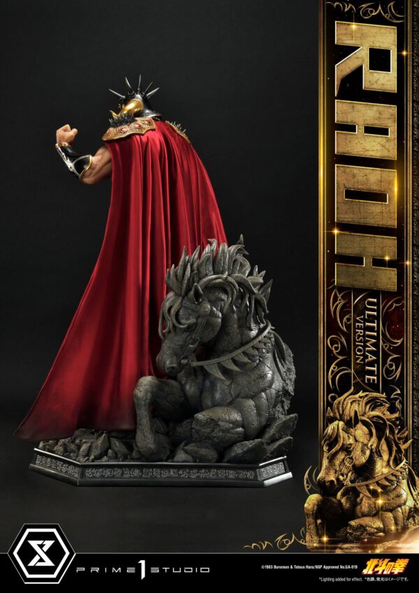Descubre el apasionante mundo de Estatua Raoh Ultimate Version.