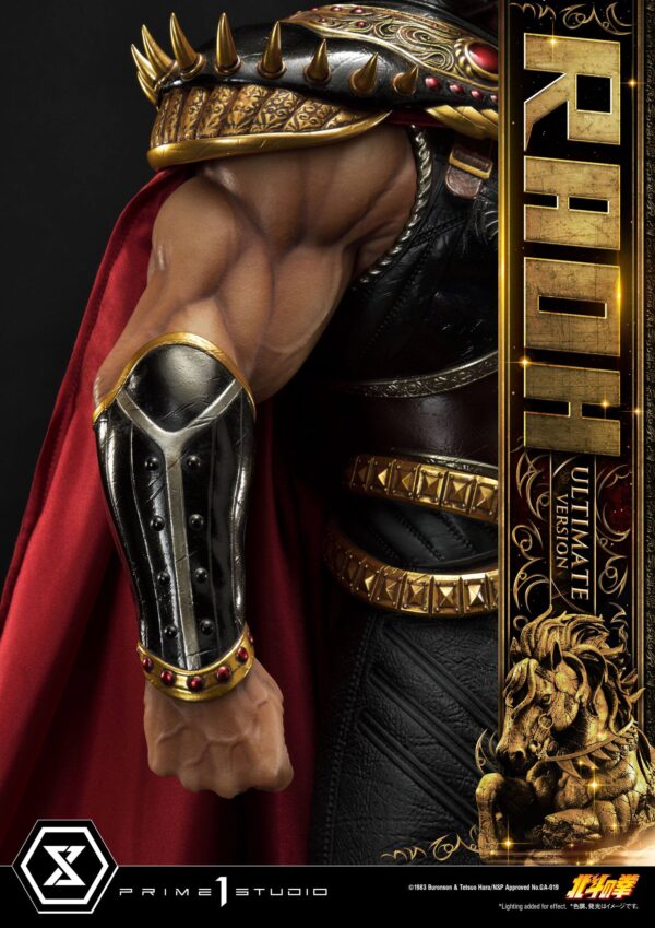 Descubre el apasionante mundo de Estatua Raoh Ultimate Version.