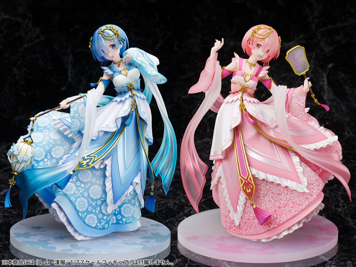 Descubre el apasionante mundo de Estatua ReZERO Starting Life Ram Hanfu.