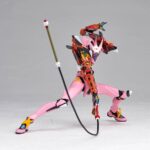 Descubre el apasionante mundo de Figura Evolution Revoltech EV-023 KAi.