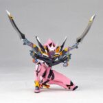 Descubre el apasionante mundo de Figura Evolution Revoltech EV-023 KAi.