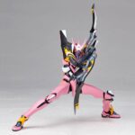 Descubre el apasionante mundo de Figura Evolution Revoltech EV-023 KAi.