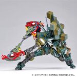 Descubre el apasionante mundo de Figura Evolution Revoltech EV-023 KAi.