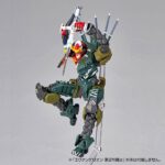 Descubre el apasionante mundo de Figura Evolution Revoltech EV-023 KAi.
