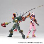 Descubre el apasionante mundo de Figura Evolution Revoltech EV-023 KAi.