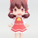 Descubre el apasionante mundo de Figura HELLO GOOD SMILE Reimu Hakurei.