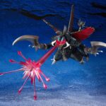 Descubre el apasionante mundo de Figura MonsterArts Gigan Decisive Battle.