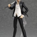 Descubre el apasionante mundo de Figura Persona 4 Figma Yu Narukami.